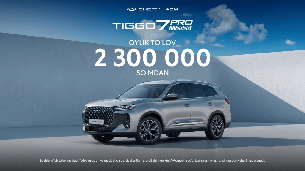 Chery Tiggo 7 PRO Premium: 5 yilgacha 0% li muddatli to'lov bilan qulay shartlar