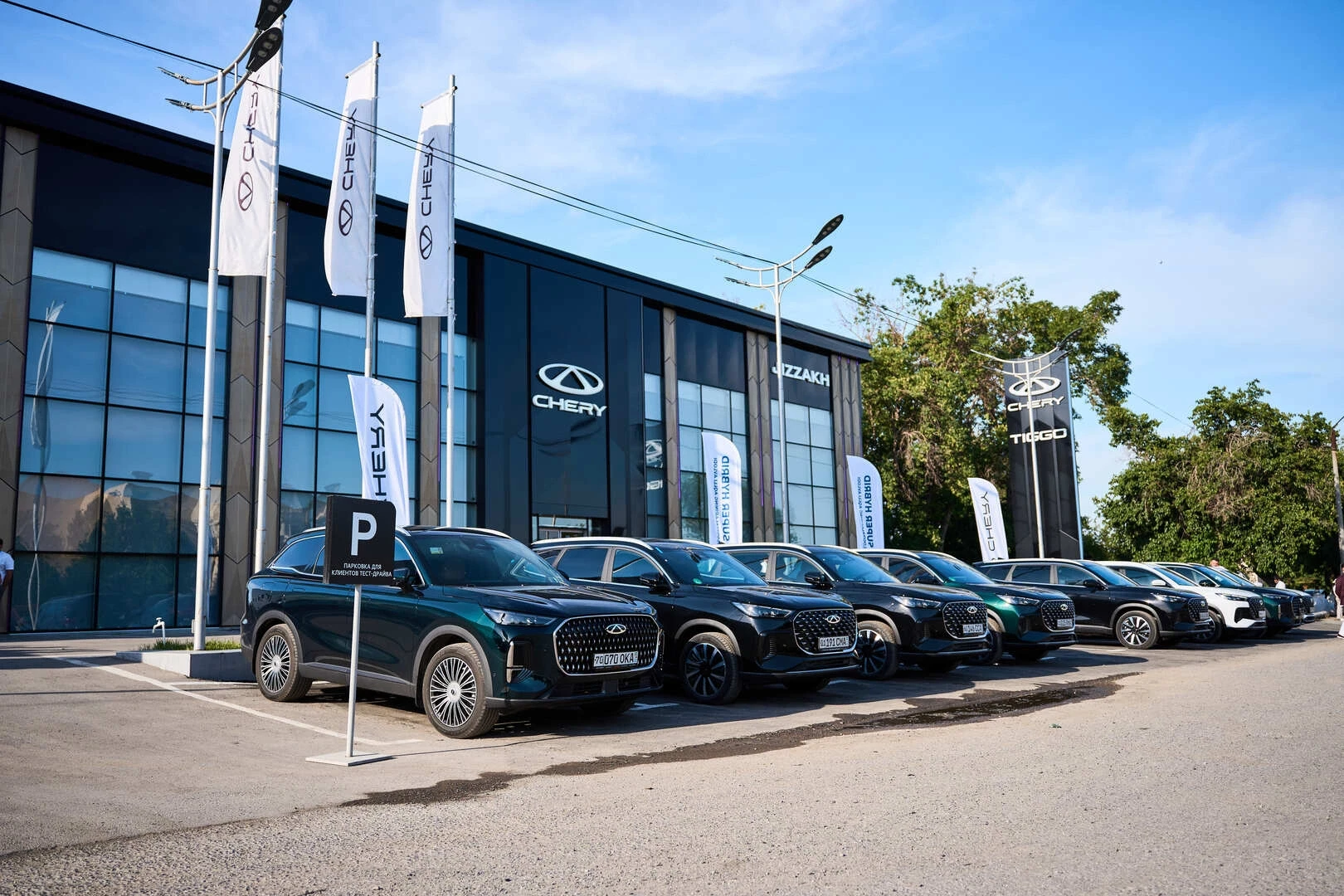 CHERY: sotuv hajmining o‘sishi, yangi Tiggo 9 Hybrid’ning ilk sotuvlari
